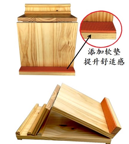拉筋板(平面) Stretch Board Flat